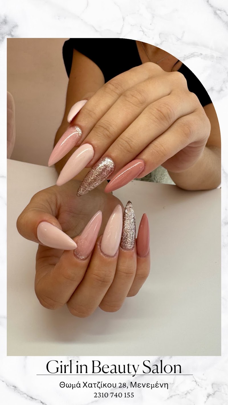 Girl in Beauty Salon - Menemeni