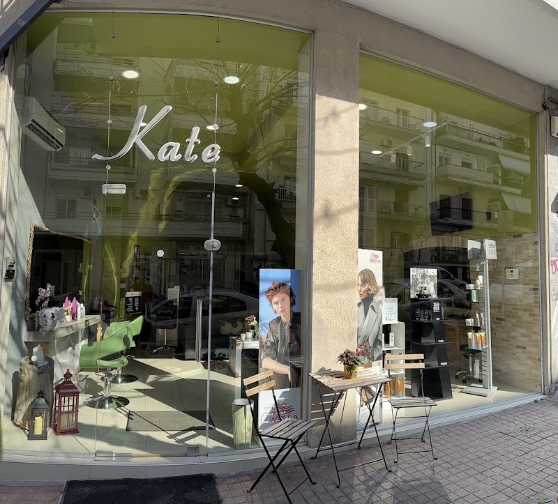 Kate Hair Kingdom