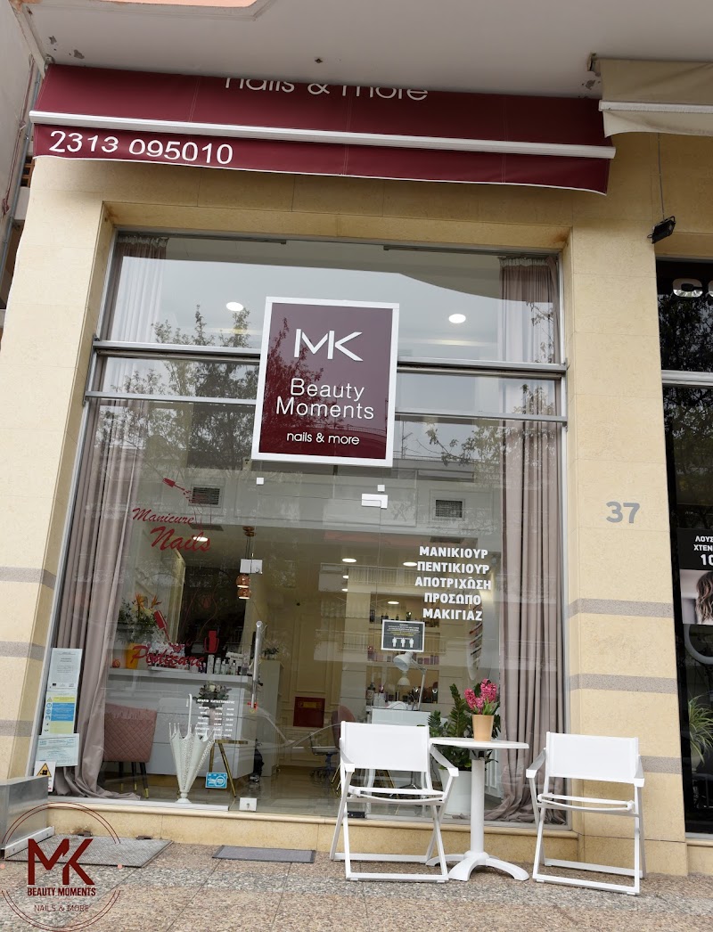 MK Beauty Moments