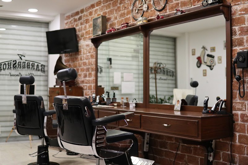 The Local BARBER SHOP Κουρείον