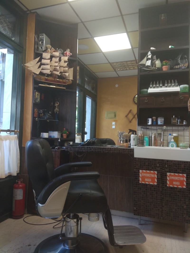 Filippos Thebarber