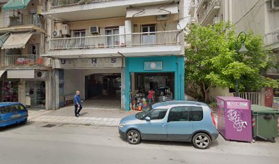 Εύη ΣταμπουλτζηΕργαστηριοΑισθητικης