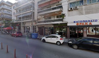 Κομμωτήριο Νικολέτα Πεντάρη