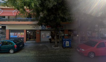 ΜΠΑΚΑΛΗ ΑΙΚΑΤΕΡΙΝΗ ΣΤΕΡΓΙΟΣ
