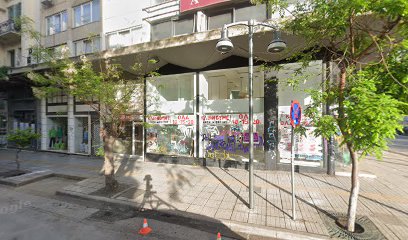 ΚΡΗΤΙΔΗΣ, Δ., & ΣΙΑ Ο.Ε.