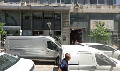 ΒΑΡΣΑΜΗΣ, ΔΗΜΟΣΘΕΝΗΣ, ΜΟΝΟΠΡΟΣΩΠΗ Ε.Π.Ε.