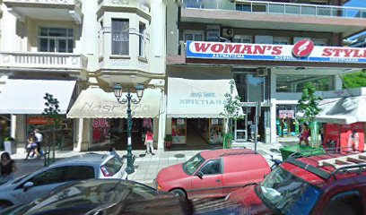 Woman's Style