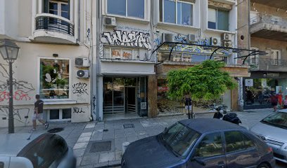 Θεσσαλονίκη