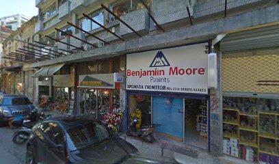 ΧΑΦΑΓΚΑ ΠΑΝΑΓΙΩΤΗΣ ΣΠΗΛΙΟΣ ΤΟΥ ΣΑΓΙΕΝΤ
