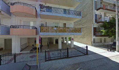 Ρεγητσά Ελένη
