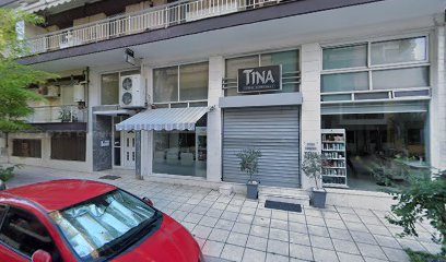 ΠΑΝΟΥΣΚΟΥ ΣΟΥΛΤΑΝΑ ΗΛΙΑΣ