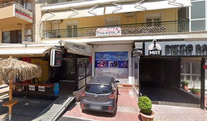 The Barber Shop Χαραλαμπάκη Μαρία