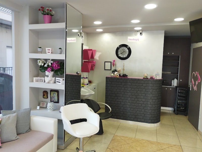 Hair by Kalitsi (Κομμωτήριο Εύοσμος)