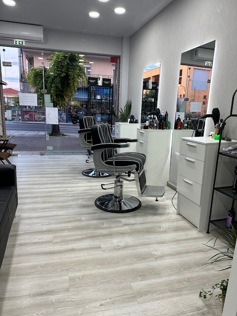 Chris Hair Salon