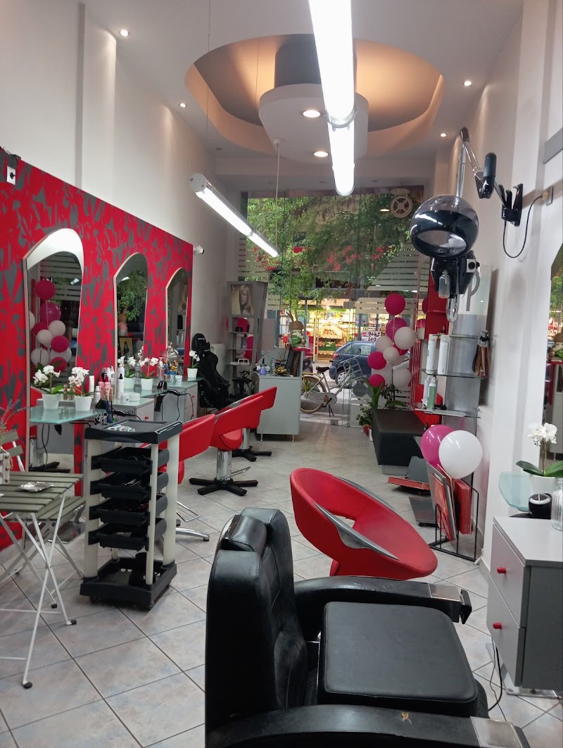 ΔΙΑΔΗΜΑ Δημητρίου Χριστίνα hair Salon