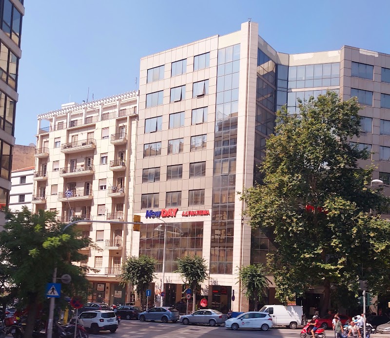 NewDAY ΒΑΡΔΑΡΗΣ