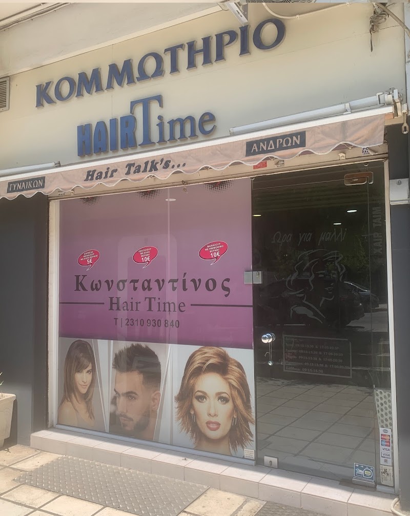 HairTime