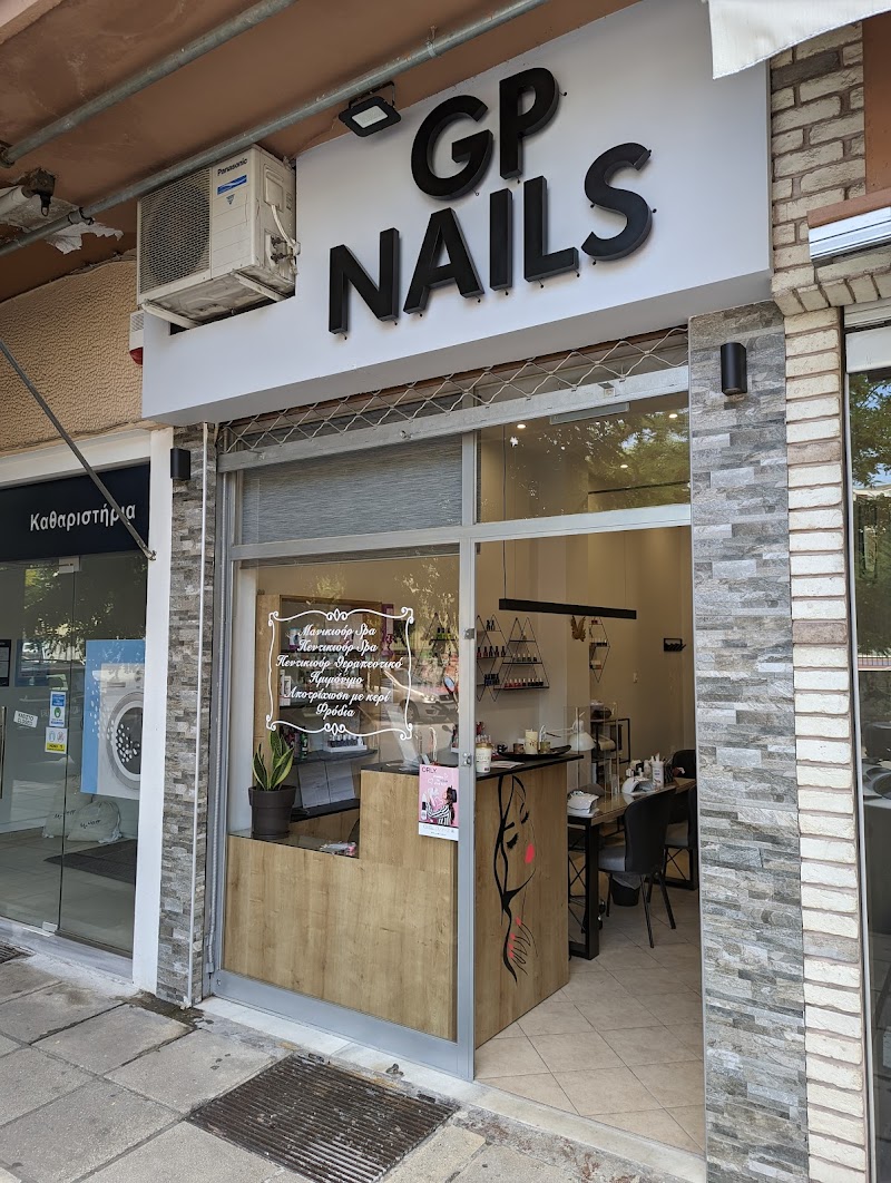GP NAILS