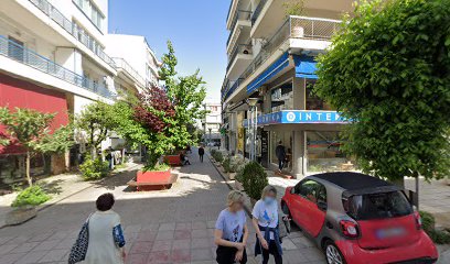 ΤΣΙΡΙΣΙΑΝ ΣΥΜΕΛΑ - ΚΥΡΙΑΚΟΠΟΥΛΟΥ ΜΑΡΙΑ Ο.Ε.