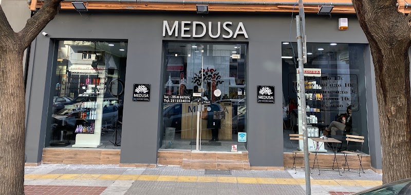 MEDUSA Αγίου Δημητρίου