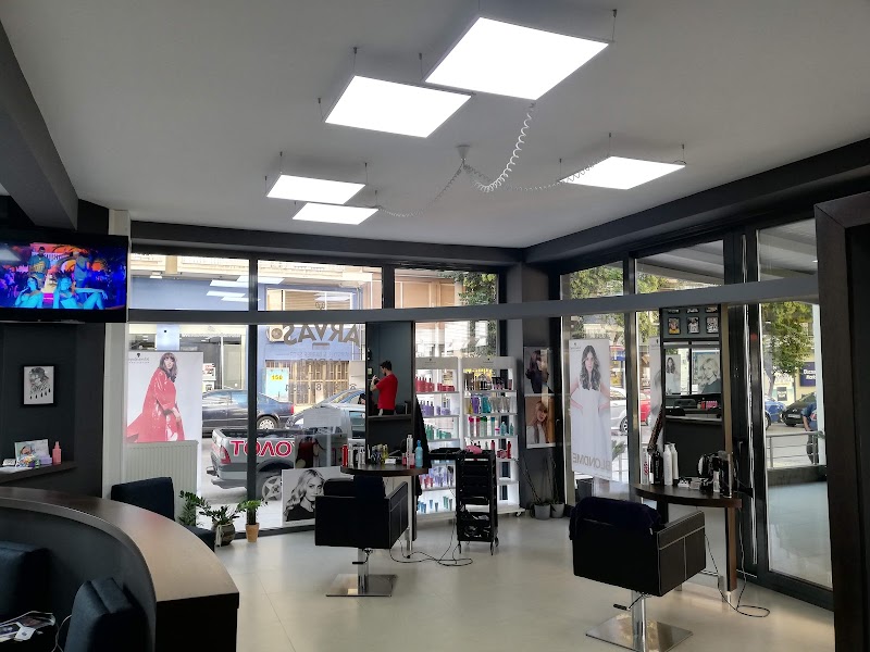 ARVAS Hairstyle & Barbershop