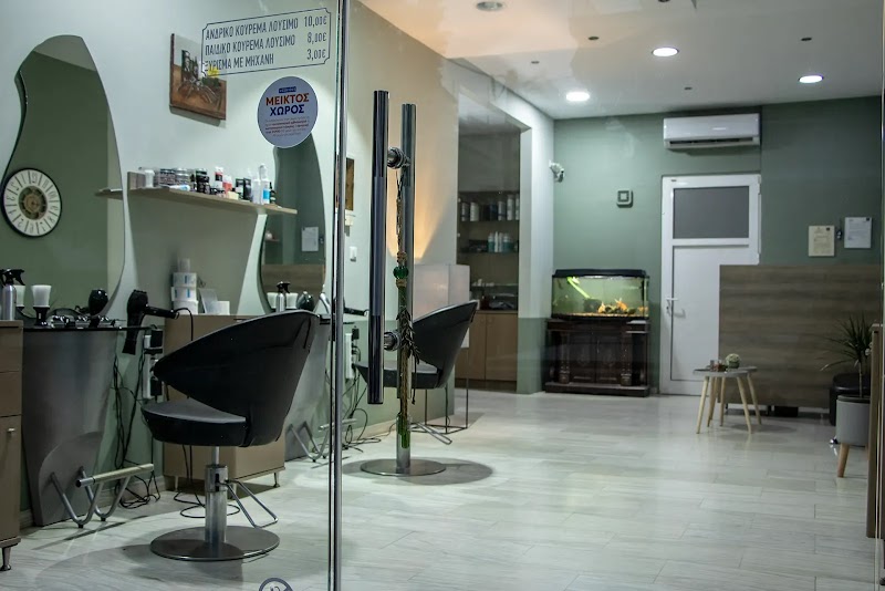 GA Hairstyling