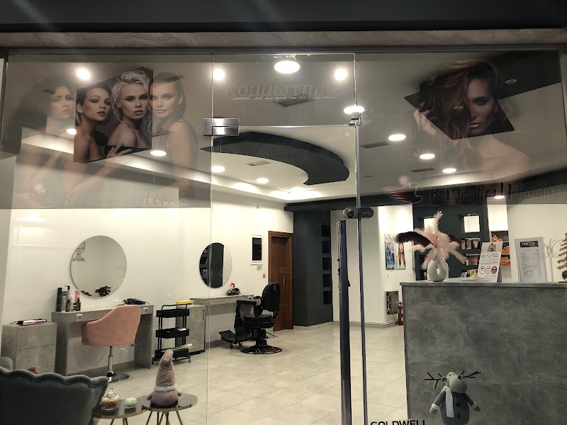 Hair Lab by Sofia Meletidou