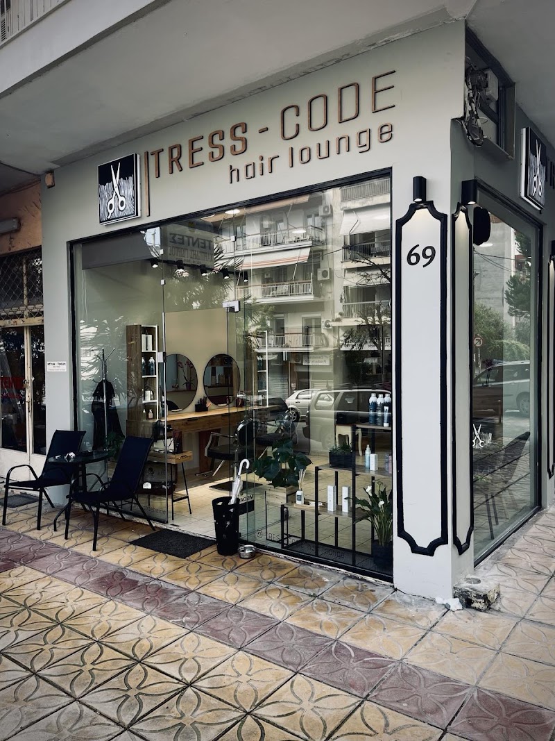 TRESS-CODE hair lounge
