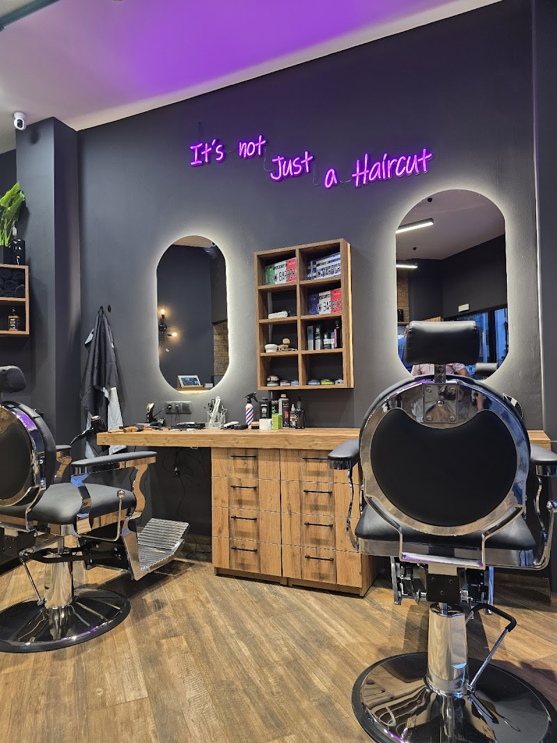 The Barber Factory