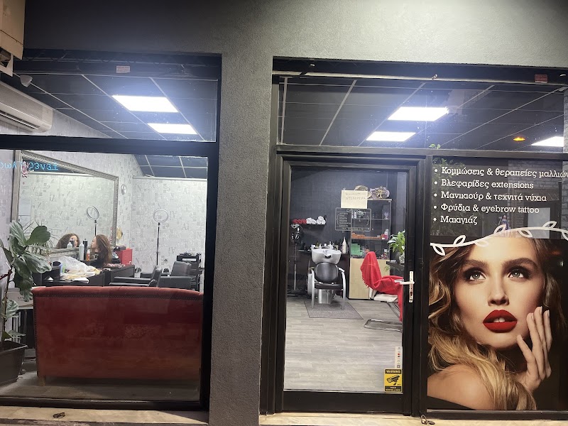 harmony-of-beauty Безопасное наращивание волос Кератин, Ботокс, Нанопластика. Лечение, восстановление волос. Плетение косичек