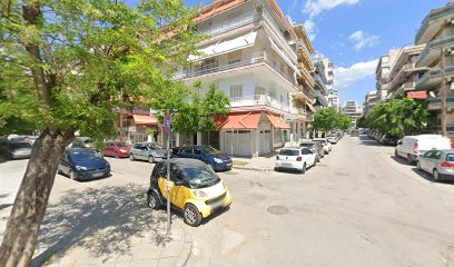 Κουρειον