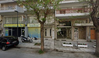 Ροζ σπιτάκι