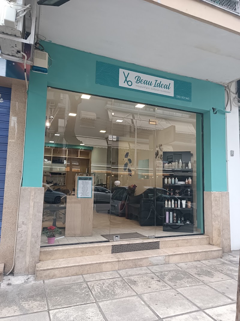 Beau Idéal Beauty Salon