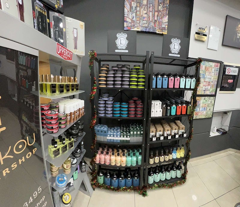 Voukou Barbershop