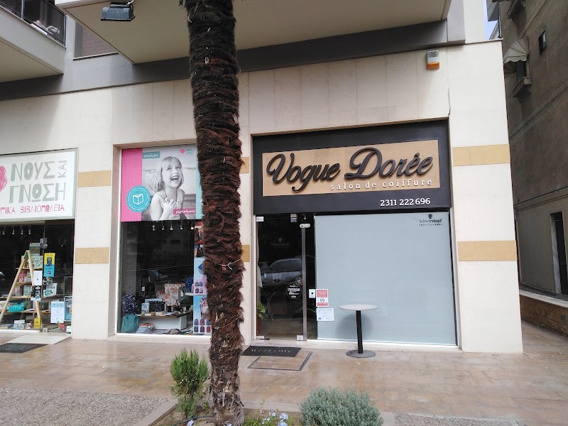 VOGUE DOREE