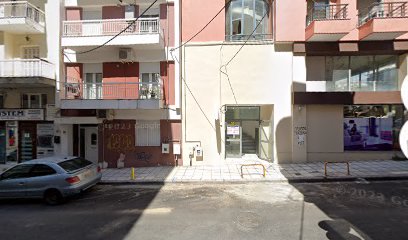 ΜΑΡΓΑΡΙΤΗ ΣΤΥΛΙΑΝΗ