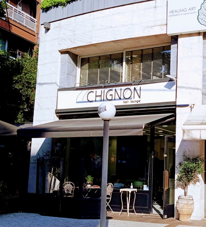 Chignon Hair Lounge