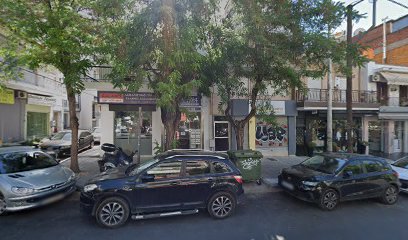 ΑΡΒΑΝΙΤΗ ΖΟΥΜΠΟΥΛΙΑ