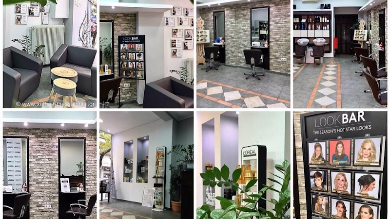 Top Hair thessaloniki