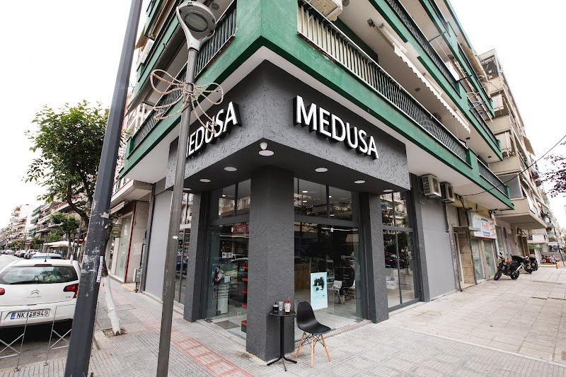 MEDUSA Αμπελόκηποι