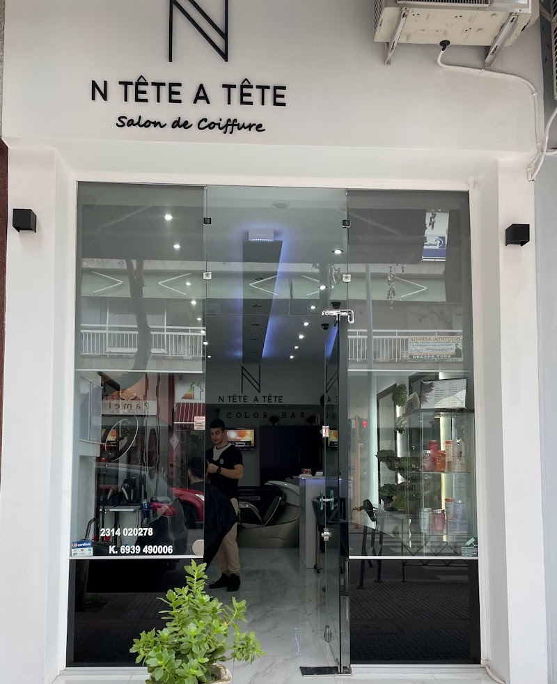 N tete a tete