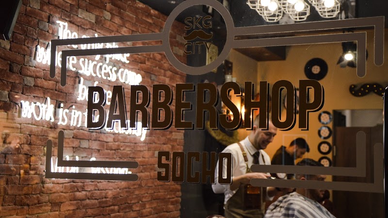 Socho Barbershop