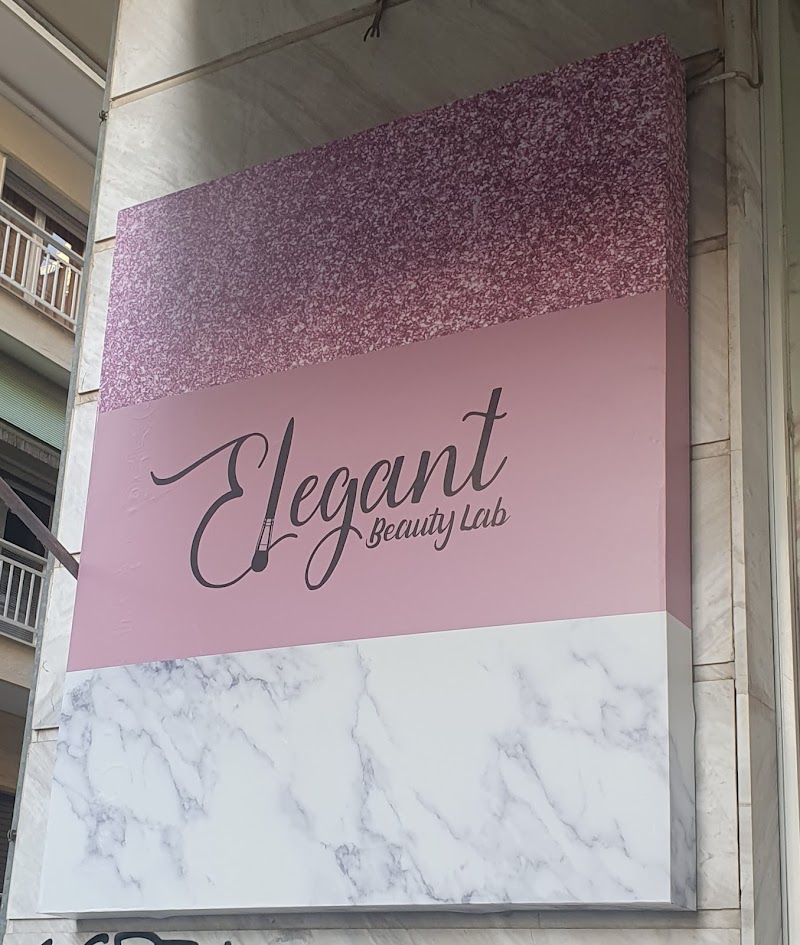 Elegant beautylab- κέντρο αισθητικης Θεσσαλονίκη Μαρτιου
