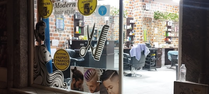 modern hair style
