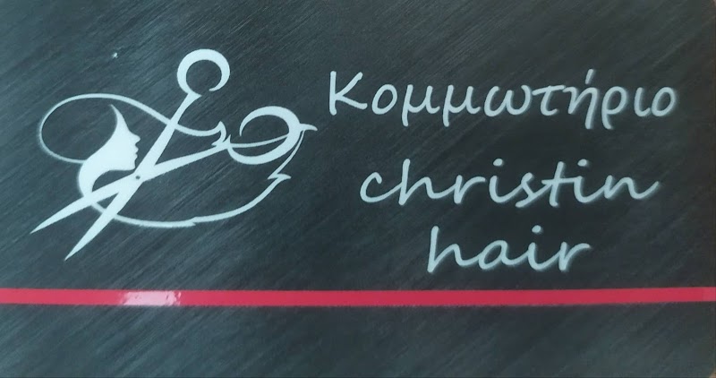 Christin Hair