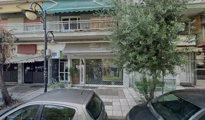 Άκης - Έλενα