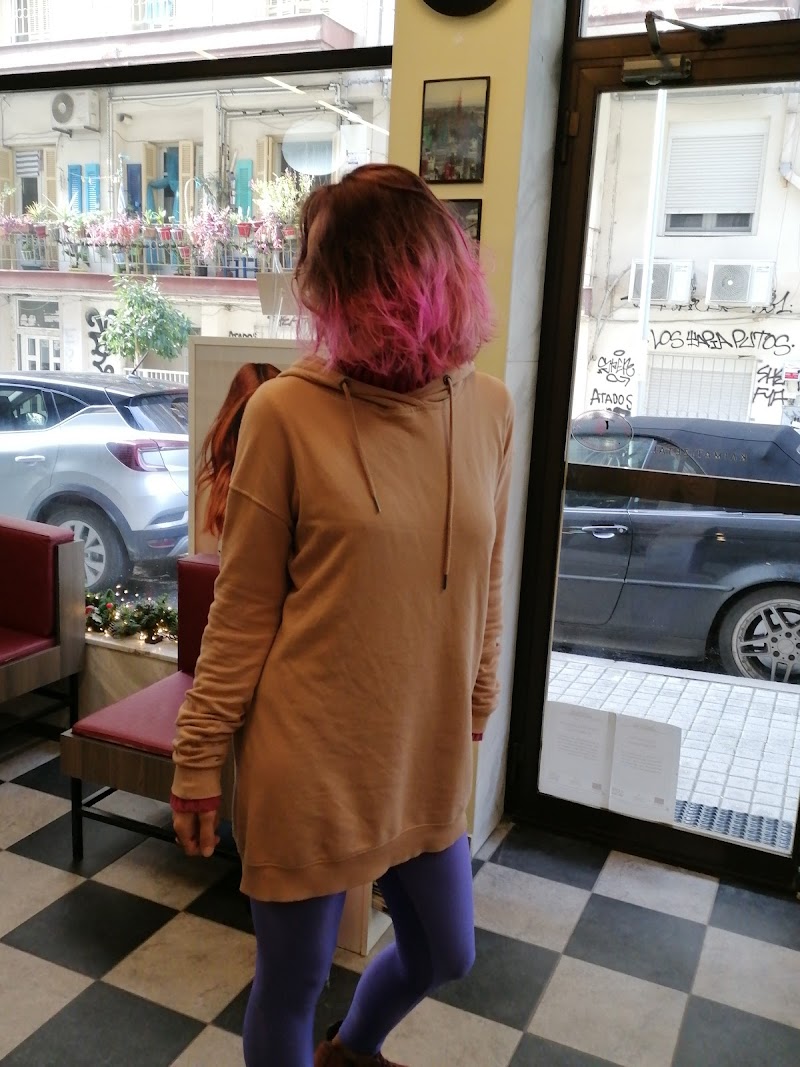 Κομμωτήριο Καθρέφτης