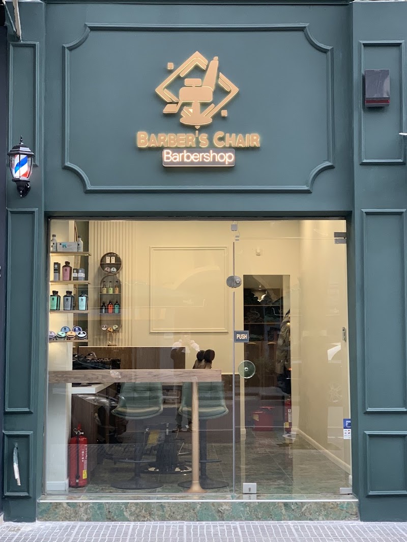 Barber’s Chair