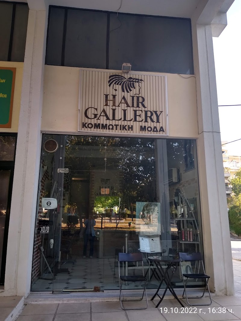 Hair Gallery