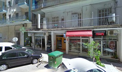 Κουρείο